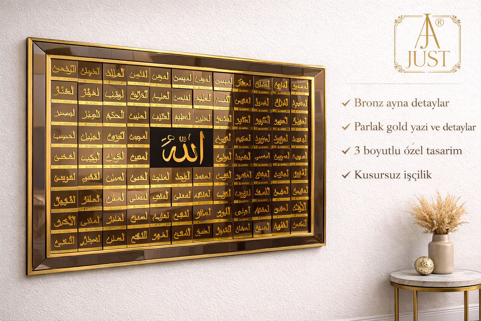 ESMA-ÜL HÜSNA AYNALI YATAY TABLO